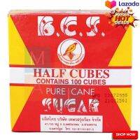 BCS Cube Sugar 300 g X6  ตรานกบีซีเอส น้ำตาลปอนด์ 300 กรัม X 6 ถุง