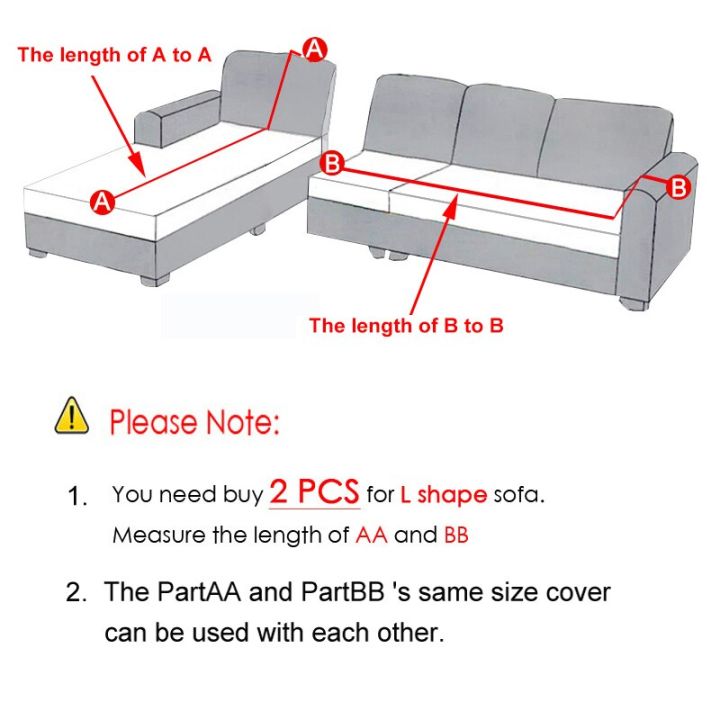 ผ้าคลุมโซฟาผ้าคลุมโซฟายืดหยุ่น-2023ใหม่ปลอกโซฟาสามารถกันน้ำได้สำหรับห้องนั่งเล่นโซฟา1-2-3-4ที่นั่ง