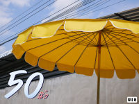 ร่มร้านกาแฟ ร่มโรงแรม ร่มขนาดใหญ่ โครงเหล็ก ผ้าใบ600Dแท้ ร่มประดับร่มจัดสวน ร่มแม่ค้า ร่ม  ร่มร้านค้า แข็งแรงทนทาน ใช้งานได้นาน รหัสU18