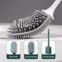 WHYY Silicone Toilet Brush with Drain Holder Double-sided Soft Head Floor Drain Cleaning Tools Bathroom Sets Shower Accessories