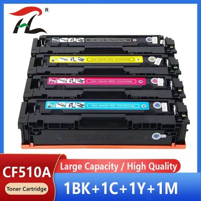 1SET Compatible Toner Cartridge for HP 204A CF510A CF511A CF512A CF513A for HP LaserJet Pro M180 M180N M181 M181FW M154 Ink Cartridges