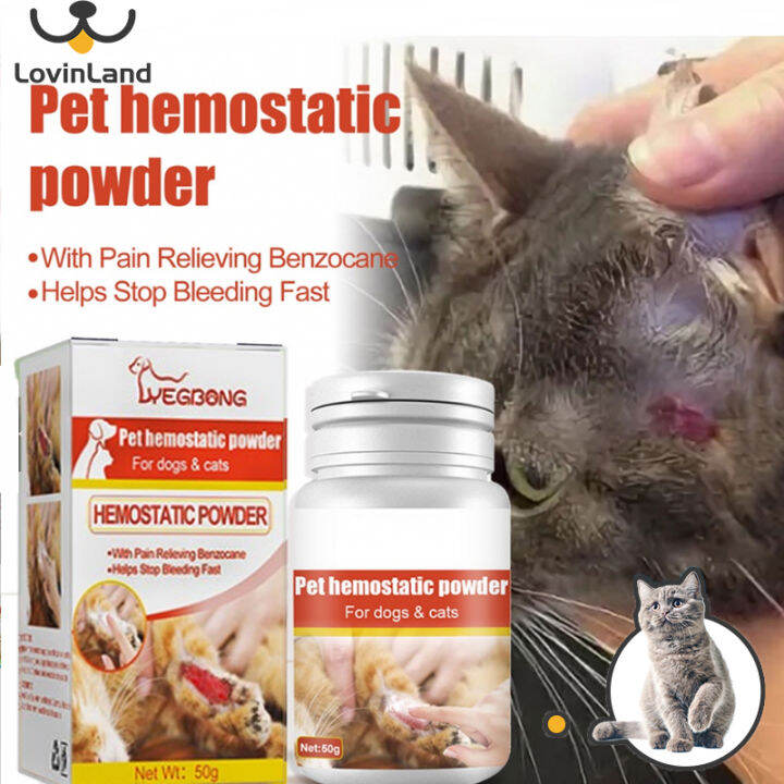 Lovinland Pet Styptic Powder Blood Stop Powder For Cat Pet Nail Blood