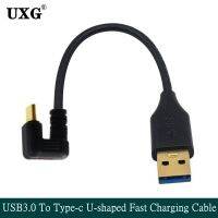 3.0 USB 180องศากับพิมพ์ C U-สายเคเบิลทรงสายชาร์จเร็วสำหรับ Galaxy โทรศัพท์มือถือ Huawei USB C R สายเคเบิ้ล1.8M