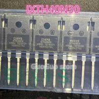 2ชิ้น IXTH40N30ถึง-247 40N30 TO247 40A/300V ทรานซิสเตอร์มอสเฟท