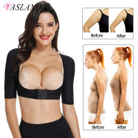 Upper Arm Shaper for Women Post-Surgical Tops Arm Compression Sleeves Slimming Shapewear Humpback Posture Corrector Body Shapers