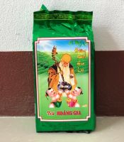 ชามะลิ ชาเวียดนาม (ใบชา) Royal Tea ขนาด 220 กรัม นำเข้าจากประเทศเวียดนาม