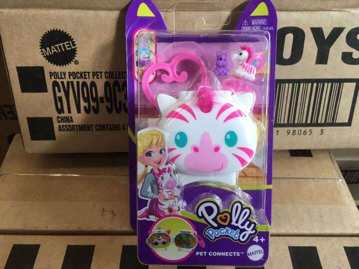 mattel-pollypocket-mini-กล่องสมบัติสัตว์ของ-polly-สาวเด็กเล่นของเล่น-gyv99