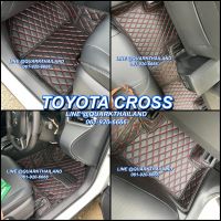 (ฟรีแถม3) TOYOTA CROSS พรม6D ตรงรุ่น เข้ารูป ครบชุด เพจโรงงานขายเอง