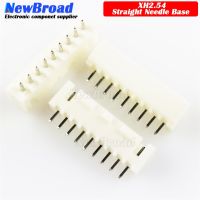 100PCS XH2.54 Straight needle base white XH 2.54 2P 3P 4P 5P 6P 7P 8P 9P 10P 11P 12P 13P 14P 15P 16P Rubber shell Connector WATTY Electronics