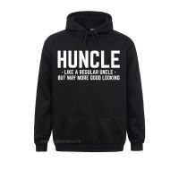 Huncle Like Regular Uncle Way More Funny Hoodie Mens Kawaii Fashion Hoodies Ostern Day Sweatshirts Casual Anime Sweater Size XS-4XL