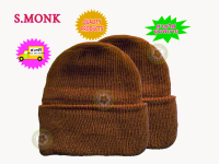 S.MONK หมวกไหมพรม เพิ่มความอบอุ่น (สำหรับพระ) สีแก่นบวร ฟรีไซส์ 2 ใบ