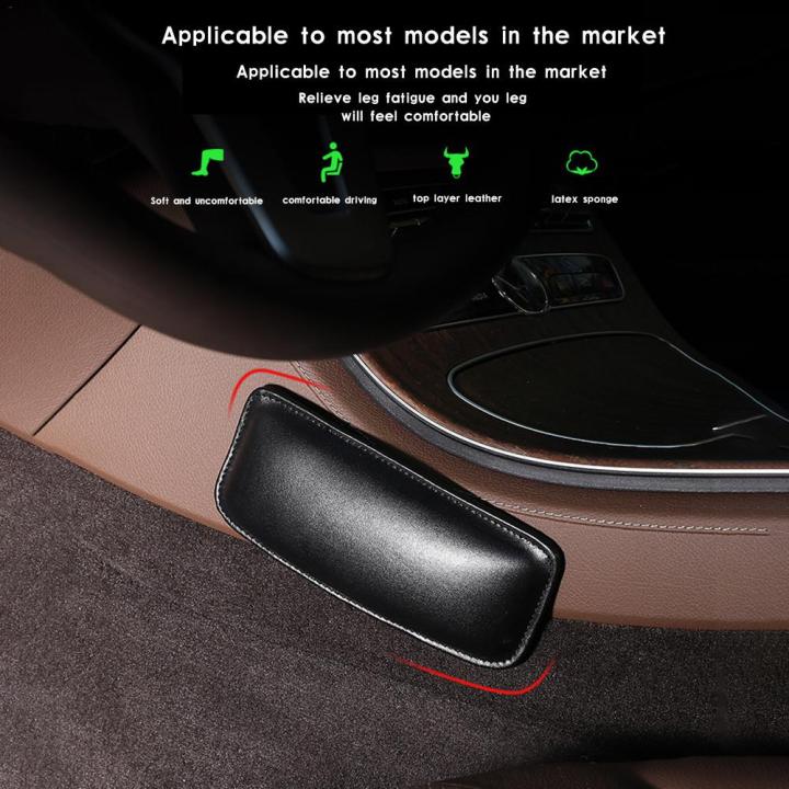 car-leg-cushion-memory-foam-leg-pad-thigh-support-cushion-leather-knee-pad-for-car-interior-accessories