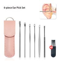 1Set Ear Cleaner Spoon Earpick Sticks Earwax Remover Curette Ear Pick Cleaning Ear Cleanser Wax Removal Tool Health Care Earpick