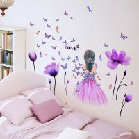 hot【DT】 4pcs   Figure Wall Sticker Adhesive Decal Little