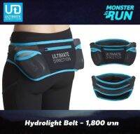 กระเป๋าคาดเอว UD Hydrolight Belt Unisex