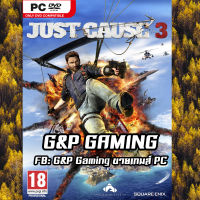 [PC GAME] แผ่นเกมส์ Just Cause 3 - XL Edition  PC