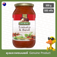 ซานรีโมพาสต้าซอสมะเขือเทศและโหระพา 500กรัม - San Remo Pasta Sauce Tomato and Basil 500g.