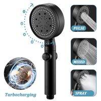 Adjustable Turbocharged Shower Head 5 Mode High Pressure Water Saving Bathroom Spray Nozzle One-key Stop Water Shower Head