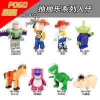 Pingao pumping music series Buzz Lightyear Tris Woody three-eyed childrens assembled toys PG8222