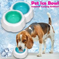 Summer Pet Dog Cooling Water Bowl Detachable Rapid Cooling Dog Feeding Container for Large Dog German Shepherd Feeding Bowl