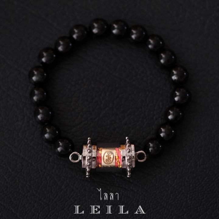 leila-amulets-จักรพรรดินาคา-บังเกิดทรัพย์-ด้ายแดงทอง-พร้อมกำไลหินฟรีตามรูป