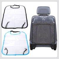 ✕◘ Universal Child car seat back protection cover for NISSAN ALTIMA 2003 1992 navara 2001 2005 2006 MARCH