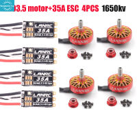 Wt【คลังสินค้าพร้อม】4Pcs 2203.5 1650kv/2500kv/3600kv 3-6S Lipo มอเตอร์แบบไม่มีแปรง35a/45a Blheli_s 2-6S Lipo Esc สำหรับ5นิ้ว6นิ้ว Race Through Drones Diy1【cod】