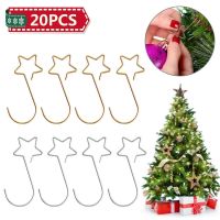 20pcs Christmas Wreath Hooks Metal Decorations HookStainless Steel Star Shaped Hangers Gold Christmas Tree Hooks for Xmas Party Christmas Tree Decorations