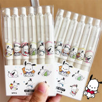 6ชิ้น Sanrio Pochacco ปากกาเป็นกลาง Kawaii อะนิเมะน่ารักนักเรียนอุปกรณ์การเรียนการตรวจสอบการดำเนินงานการ์ตูนเด็กเครื่องเขียนของขวัญ