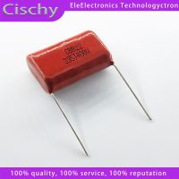 【cw】 10PCS 400V335J 3.3uF Pitch 25mm 400V 335J 335 3300nf 335J400V CBB Polypropylene Film Capacitor ！