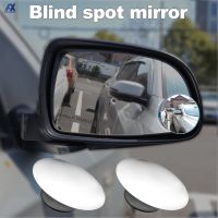 New prodects coming 2pcs Convex HD 360 Degree Small Round Blind Spot Mirror Car Wide Angle Rimless Rearview Parking Reverse Auto Mirrors Accessories