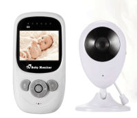 2.4 inch Wireless Digital Video Baby Monitor Resolution Baby Nanny Security Camera Night Vision Temperature Monitoring SP880