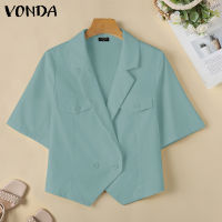 Fancystyle VONDA เสื้อโค้ทสตรีเสื้อสูทสีพื้นชายเสื้อไม่สม่ำเสมอเสื้อเบลเซอร์มีปกกระดุมคอเสื้อลง #2 (ลำลองเกาหลี)