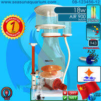 ? Wavereef ReefZoom K1-200 (1500 liters) โปรตีนสคิมเมอร์ สำหรับตู้ 1500 ลิตร Protein Skimmer c9 curve9 curve7 A9 B10 C99 36 29 proteinskimmer เครื่องกรองเมือก