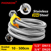 304 Stainless Steel ided Hose DN15 DN20 34" Thread Inlet Tube Explosion-proof Metal Connection Flexible Bathroom Heater