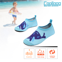 Coolloog รองเท้าลุยน้ำ รองเท้านุ่ม รองเท้าเดินชายหาด รองเท้าดำน้ำ รองเท้าว่ายน้ำ รองเท้าเดินทะล รองเท้าลุยน้ำเด็กพิมพ์ลายสัตว์ size:22-35