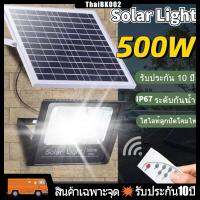 eyeplay-ไฟแบตเตอรี่พลังงานแสงอาทิตย์ 500W, LED ไฟสวน, ไฟถนนกลางแจ้ง, สปอร์ตไลท์กันน้ำ IP67, เซ็นเซอร์ควบคุมแสง, สวิตช์ควบคุมระยะไกล Solar Light  Outdoor Lighting