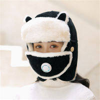 New Fashion Winter Hats For Women With Breathing Mask Winter Hat Girl Add Fur Lined Warm Pilot Style Hat