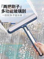 ∋┇▤ home windshield toilet with handle sponge dry wet amphibious can shovel the screen wipe