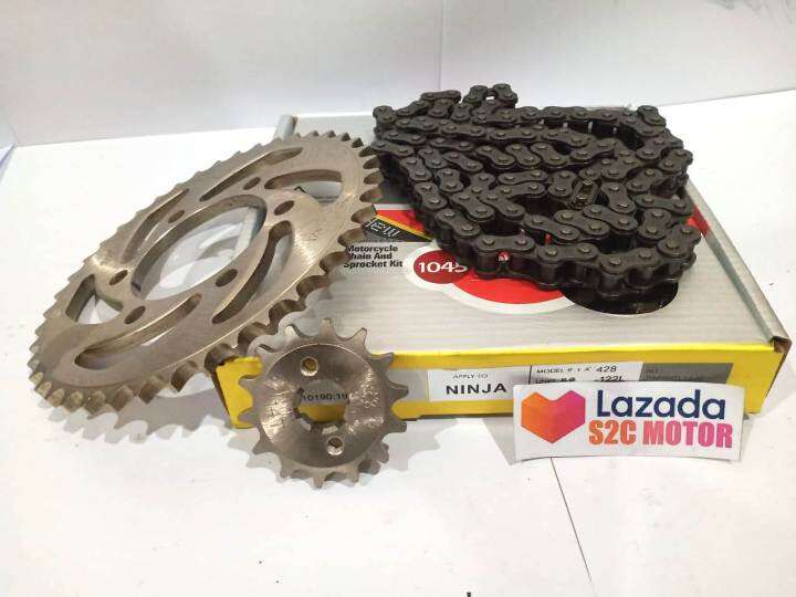 GEARSET GIR SET NINJA R MERK CHOHO Lazada Indonesia