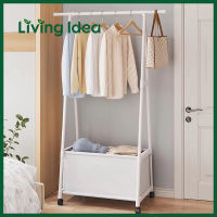 Living idea ราวแขวนผ้า ราวตาวผ้ามีล้อเลื่อน พร้อมชั้นวางของ ราวผ้ามินิมอล