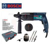 สว่านโรตารี่ 3 ระบบ(บอส) BOSCH  รุ่น 2-24 พร้อมกล่องเก็บและอุปกรณ์