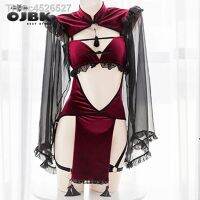 ❈ OJBK Punk Gothic for Maid Evil Demon Crotch Backless Costumes