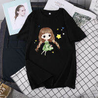 ***ปลีก-ส่ง*** เสื้อยืดแขนสั้นพร้อมส่ง 8สี ลายการ์ตูน ขายดีตามเทรนต์ ลายน่ารัก สีสันสดใส่น่ารัก ใส่ได้ทั้งหญิงและชาย (S-3XL) BK-387