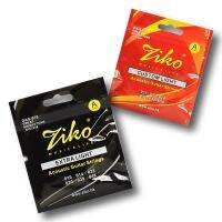 ZIKO กีตาร์สำหรับ DAG 010/011แกนเหล็กทองเหลืองม้วนกีตาร์อุปกรณ์เสริมสำหรับผู้เริ่มต้นและฝึกซ้อม