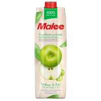 [ส่งฟรี] Free delivery Malee Granny Smith Green Apple Juice Mixed White Grape Juice 100percent 1ltr. Cash on delivery เก็บเงินปลายทาง