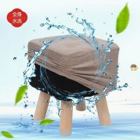 【In stock】Small Stool Lovely Bedroom Stool Store Soft Bag Cloth Footrest Wooden Stool Trestle Stool