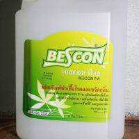 [คุ้มราคา!!] น้ำยาทำความสะอาด BESCON P-A สารสังเคราะห์อินทรีย์ไม่เป็นอันตรายต่อผิว ไม่มีส่วนผสมของแอลกอฮอล์ Disinfectant solution น้ำยาทำความสะอาด cleanser **พร้อมส่ง**