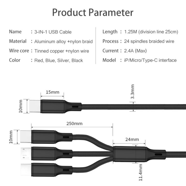 a-lovable-3in1ctype-c-ถึง-type-cusb-8pinpdc-chargercharge-usbc-fortablet-tipo-c-3-in-1-cord