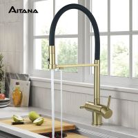 Gold Brass kitchen faucet, double handle, cold and hot control, direct drinking water integrated sink, two function faucet